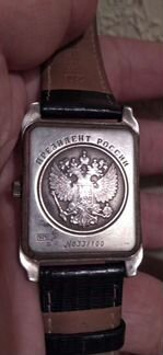 Часы мужские наручные