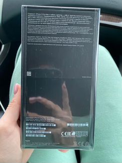 iPhone 12 pro max gold 256gb Ростест