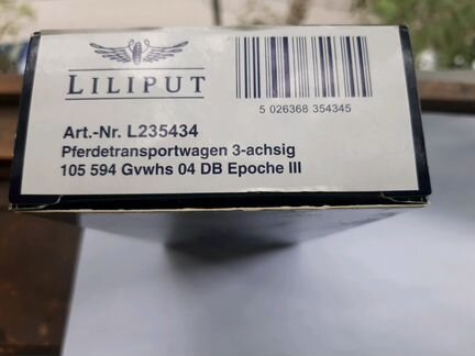 Железная дорога 1:87 но