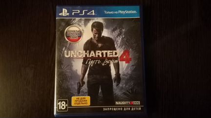 Uncharted 4: Путь вора PS4 игра