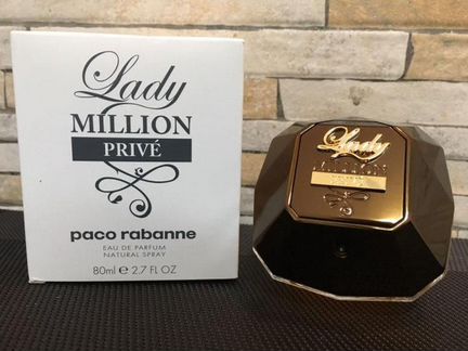 Paco Rabanne Lady Million Prive