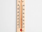 Термометр комнатный деревянный объявление продам