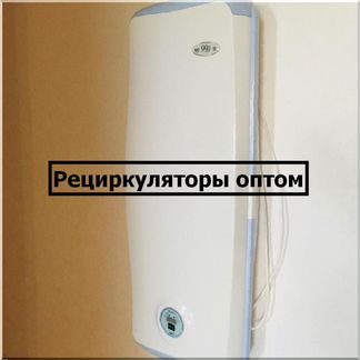 Облучатель рециркулятор дезар Дезар 802 оптом