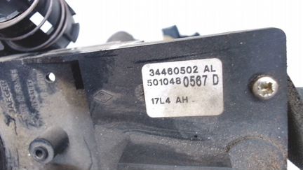 Стрекоза DAF LF 45 2001, 2004
