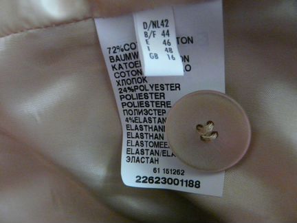 Пиджак Steilmann новый 48 р