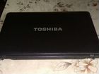 Ноутбук Toshiba (торг)