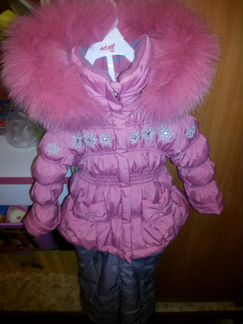 Комбинезон kiko