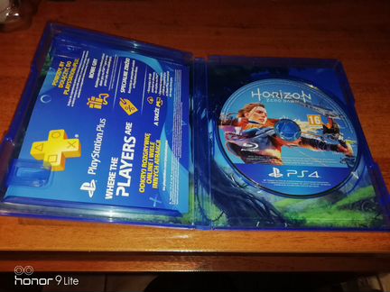Horizon для ps4