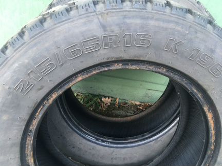 Шины зима 215/65 R16