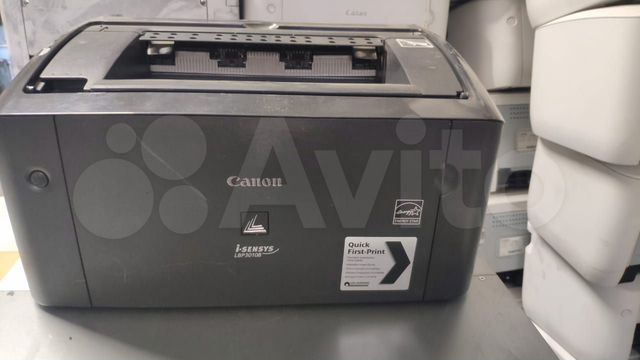 Canon Lbp3010B : Canon I Sensys Lbp3010 Laser Printer Gold ...