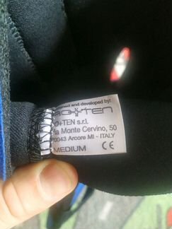 Фиксатор коленного сустава. Ортез. RO+TEN