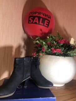 Полу сапожки каприз отличный вариант