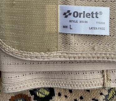 Бандаж для беременных Orlett, разм.L