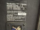 Колонки Technics HD 560 объявление продам