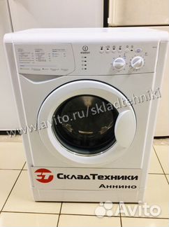 Стиральная машина бу indesit Wisl 82
