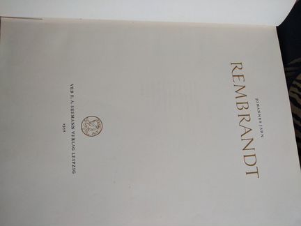 Альбом Рембрандт
