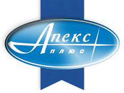 апекс плюс логотип. апекс плюс кормовые добавки. сеть супермаркетов "апекс". плюсы супермаркета. инновационное плюс предприятие.