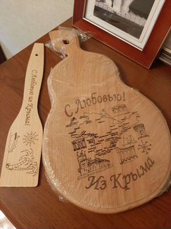 Доска разделочная с лопаткой (С любовью из Крыма)