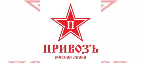 победа 1 кстово. стройбаза кстово. кстовский привоз кстово. кстово улица мира 3а. кстовский привоз.