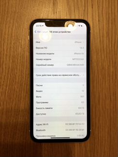 iPhone xr 64 gb 2 sim