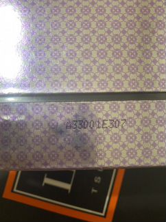 Духи амуаж рефлекшен