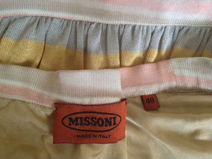Юбка-баллон Missoni