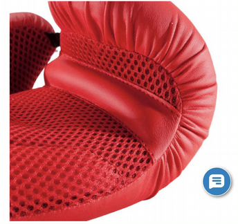 Боксерские перчатки