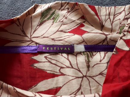 Платье летнее р.42-44