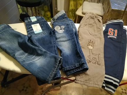 Джинсы и брюки на мальчика р. 86см пакетом за 650