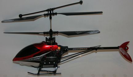 Вертолёт на дистанционном управлении, 40 см