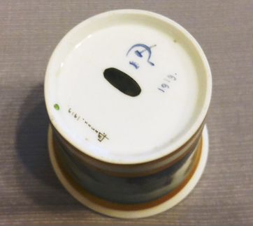 Чашка 1919 год. Авторская работа