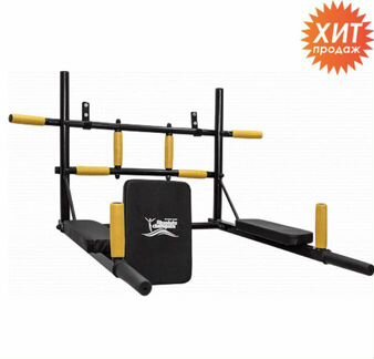 Турник-брусья 3в1 