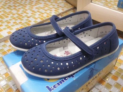 Новые легкие кожаные туфли Котофей