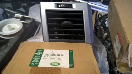 Дефлектор воздушный JBD500190