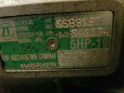 FAR АКПП VW passat б5+ b5 2.8 AMX 4WD 5HP19
