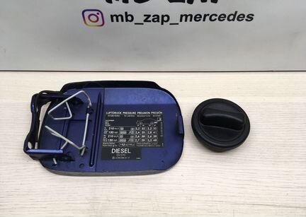 Лючок бензобака Mercedes W209