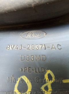 Брызговик задний левый Ford Kuga 2010