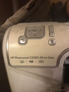 Принтер-сканер-копир