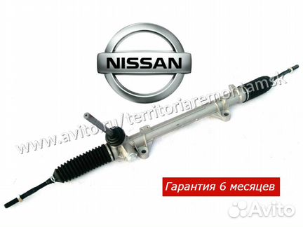 Рулевая рейка Nissan Almera Classic