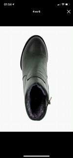 Ботильоны basconi