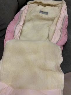 Конверт зимний