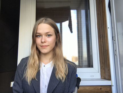 Репетитор по китайскому языку