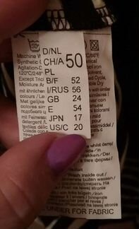 Джемпер туника новая трикотаж Германия