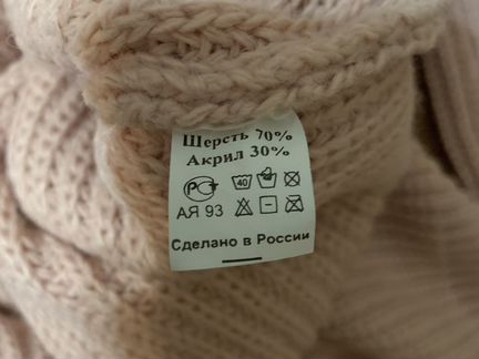 Свитер туника (новый)
