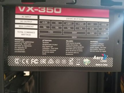 Корпус с бп и CD-ROM