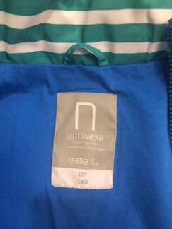 Легкая куртка - ветровка для мальчика, новая, Name