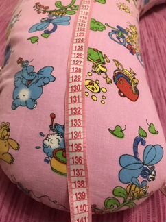 Подушка для беременных и кормления малыша