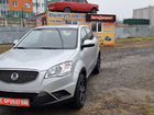 SsangYong Actyon 2.0 МТ, 2011, 141 000 км