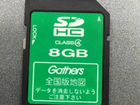 Загрузочная SD карта Gathers VXM-175, 165, 185 195