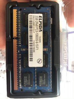 Оперативная память Sodimm DDR3-10600S 8Gb